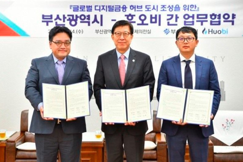 Huobi ký kết thỏa thuận với Busan đẩy mạnh phát triển ngành blockchain
