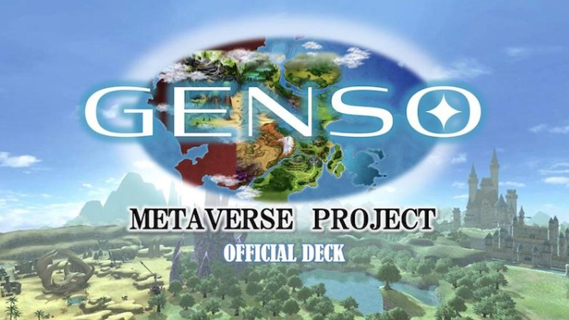 Gensokishi Metaverse là gì?
